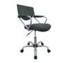 OfficeMax Mixed Media Task Chair
