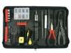 Rosewill RTK-045 45 Piece Premium Computer Tool Kit