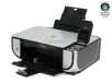 Canon PIXMA MP520 2178B002 Up to 30 ppm 4800 x 1200 dpi InkJet Photo All-In-One Color Printer